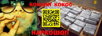apvp Будённовск