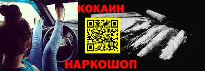 бошки Бузулук