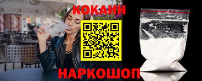 apvp Будённовск