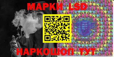 бошки Бузулук