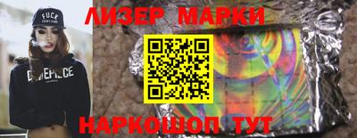 бошки Бузулук