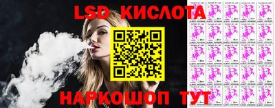 apvp Будённовск