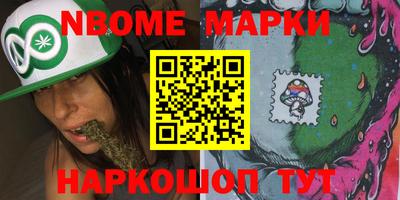 apvp Будённовск