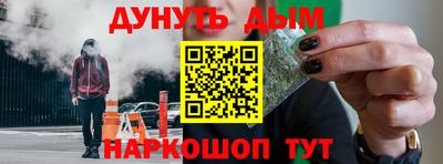 apvp Будённовск