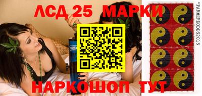 apvp Будённовск