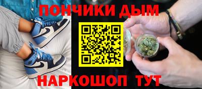 apvp Будённовск