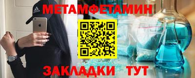 apvp Будённовск