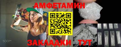 apvp Будённовск