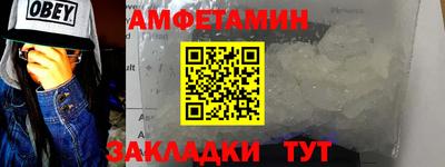 apvp Будённовск