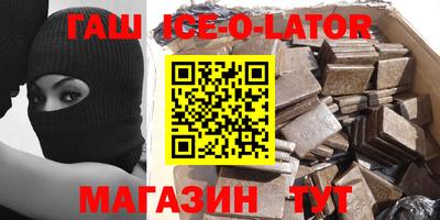 apvp Будённовск