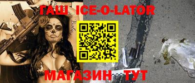 apvp Будённовск