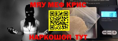 apvp Будённовск